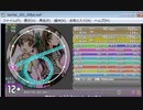 simai　涙のテ・エストラーニョ・ムーチョ[MASTER Lv.12+]
