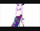 【MMD】 TDA  Summer Bikini Yukari Sexy Walk