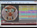 simai　涙のテ・エストラーニョ・ムーチョ[EXPERT]