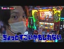 Go-1 チャンネル対抗剛腕選手権　第19話(1/2)
