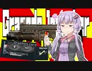 【EFT】ゆかコフ 100万ルーブルの戦士 part3【VOICEROID実況】