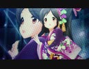 アイドルマスターシンデレラガールズ「桃井あずき feat. 羽衣小町 ＆ 山紫水明」 Nebula Sky