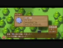 【ぶきあつめ~なんでも武器になるRPG~】試練の洞窟が武器になるゲーム part.5【実況】