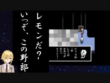 【にじさんじ】先輩芸人による新人潰し