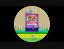 【譜面確認用】 マイオドレ！舞舞タイム MASTER 【maimaiでらっくす外部出力】