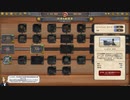 Railway Empireをまったりプレイ[part2]