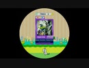 【譜面確認用】 Sqlupp (Camellia's "Sqleipd*Hiytex" Remix) MASTER 【maimaiでらっくす外部出力】