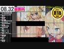 自分のHな絵で限界に挑戦する赤井はあと