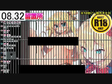 自分のHな絵で限界に挑戦する赤井はあと