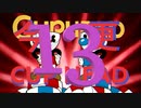 ⋓実況⋓今更だけどCUPHEAD　十三杯目