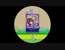 【譜面確認用】 町かどタンジェント MASTER 【maimaiでらっくす外部出力】