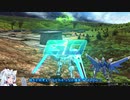 東北家のマキオン実況　Part２　(VOICEROID実況)