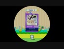 【譜面確認用】 Daydream café(でらっくす) MASTER 【maimaiでらっくす外部出力】