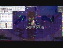 【RO】影葱でGHアビスソロ討伐２