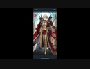 【バンブラP】ファイアーエムブレム 風花雪月 交わらぬ道