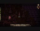 Don't Starve_★遺跡攻略開始★_20200917_No3(ナレーション無し）