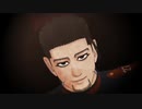 【金カムMMD】キメラ【尾形百之助・花沢勇作】