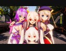 【MMDアズレン】綾波・ジャベリン・ラフィー・Z23で「Dear My Future！」【らぶ式】