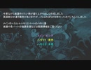 LiSA「紅蓮華」のボーカル譜（ハモリ２パート付き）を作ってみました