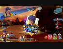 【FGOアーケード】愛、此処には無く part1【銀1~金5】