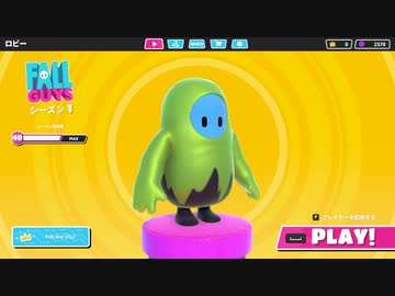 【ゆっくり実況プレイ】醜い争い part21【Fall Guys: Ultimate Knockout】