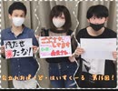 公立れおぱーど・はいすくーる15