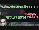 [Vtuber]10分ちょっとでわかる唐草リーフVol.3[配信まとめ]
