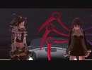 大人化ぬえ＆正邪　エンゼルフィッシュ（改変モデル1080P)