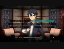 SAO　ALリコリス　初見プレイpart68