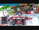 wlw:RUBYから始める動画投稿生活 第54夜【ルビー/ユクイコロ/CR07】