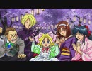 【実況】『サクラ大戦』を久しぶりに遊ぶ part6