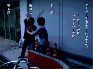 アラサーだけど、大学生にもなってあった怖い話を2人でやってみた【PART7】