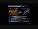 悪魔城ドラキュラ ～闇の呪印～ part.2【ゲーム実況＠変化】