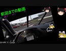✅◤◢魔改造◤◢  15年使用のキューブ自作PCが蘇る❗️ Gaming PC