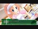 サナララR 実況遊戯 Part22