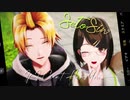 【にじさんじMMD】If I Can't Have You【神田笑一・瀬戸美夜子】