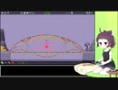 【Poly Bridge 2】橋を架ける少女きりたん　Part.13 予算を使いきりたん　その１３【東北きりたん実況】