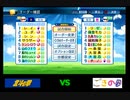 【PCFシーズン6リーグ戦】北斗の拳vsごきのゆPart1
