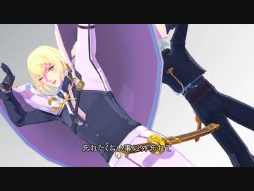【MMD刀剣乱舞】ハイファイレイヴァー【源氏】