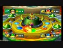 マリオパーティ5実況配信プレイ【ストーリーモード編】part6