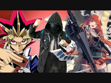 バグパイプをドローするためにドクターと化した決闘者