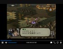PS2版三国志7　vs源義経　許昌攻略後編　一騎打ち有り（vs張邈、義経）