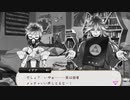 【ツイステ】リドル寮長に絶対にウギられたくないイデア！合成音声で自分のイケボに気が付く！【TWISTED WONDERLAND】【ツイステッドワンダーランド】