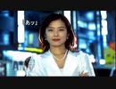 【男声】囁いて『街』 part32【実況】