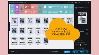 人気の Ps4 動画 11本 ニコニコ動画