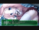 サナララR 実況遊戯 Part24