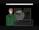 【ChaosDead】実況プレイ 強すぎるJKと地獄から帰還をめざす PART8