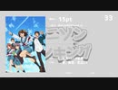 【作業用bgm】視聴者が選ぶアニソンランキングメドレーtop50