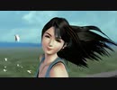 【FF8】亀裂