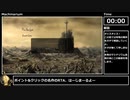 【ゆっくり解説】マシナリウム RTA 36:56